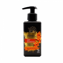 Гель для умывания «Облепиха и биозолото» для чувствительной кожи 180 мл.